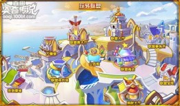 奥奇传说皮肤爆料最新,炫彩登场，神秘英雄惊艳亮相！