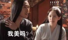 古装男子被女友爆料了视频,真相令人咋舌