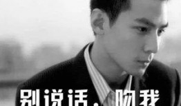 六叔哥最新爆料视频,视频内容深度解析