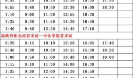 蛋仔最新技能爆料表,盘点即将上线的酷炫技能亮点