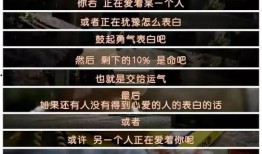 卡乐星球爆料最新消息,神秘项目即将揭晓，敬请期待！